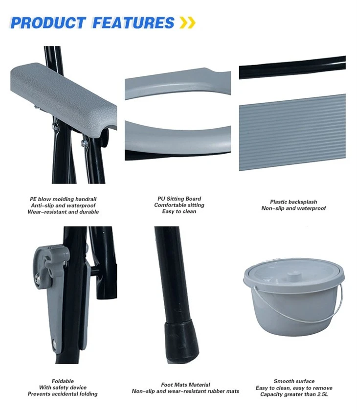 shower chair commode
